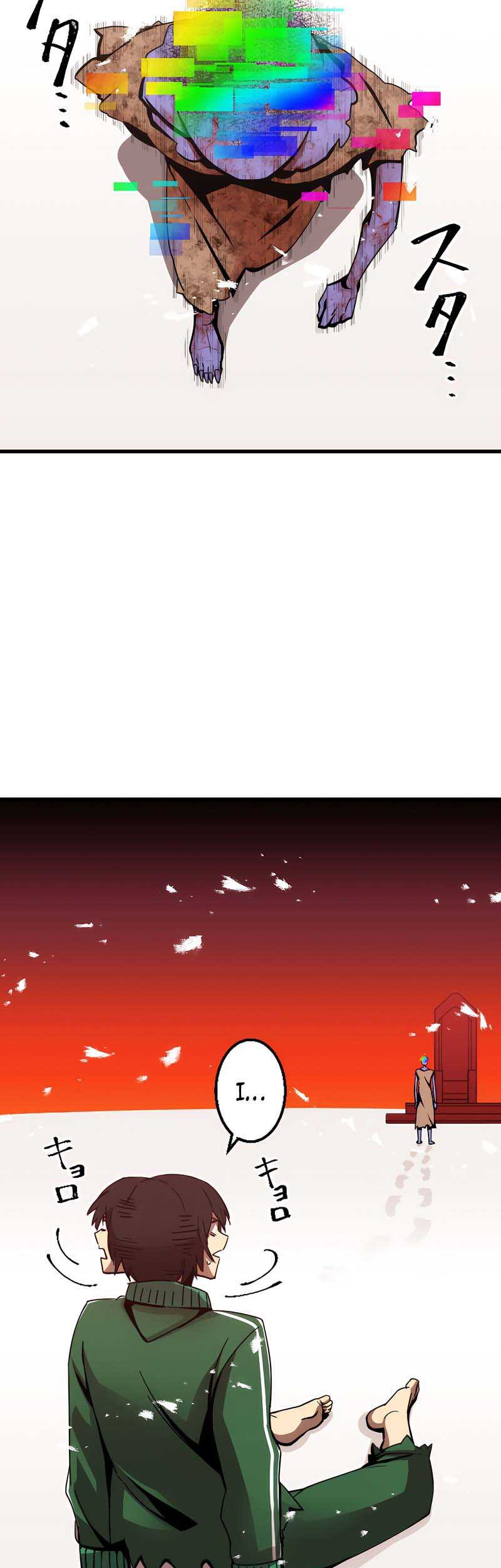 Chapter 2 - halaman 12