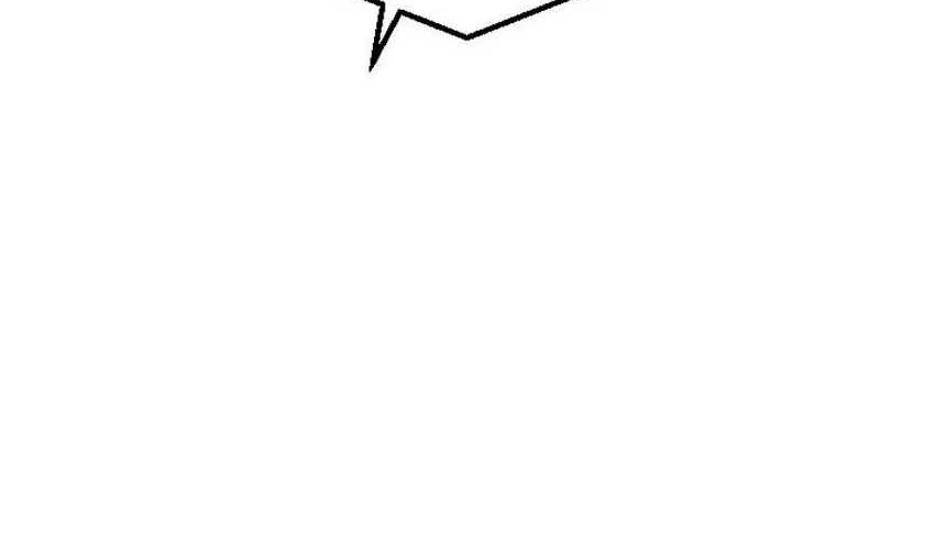 Chapter 1 - halaman 25