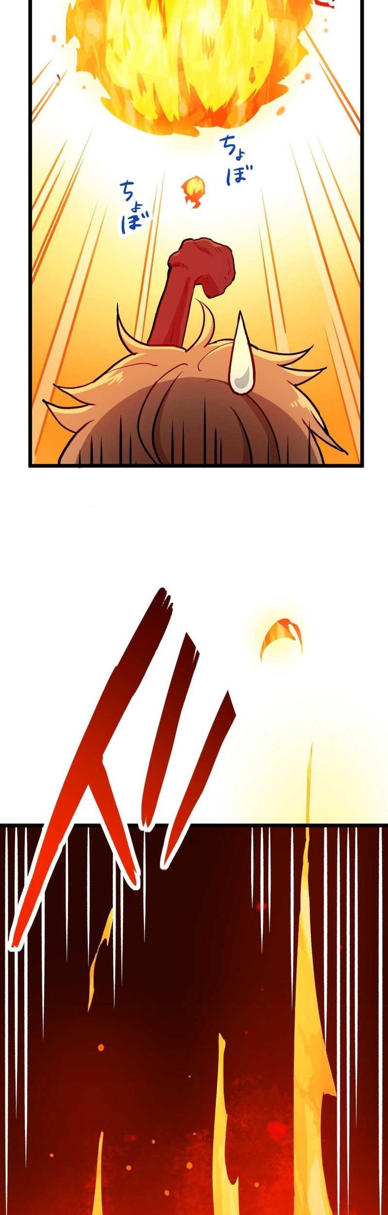 Chapter 1 - halaman 25