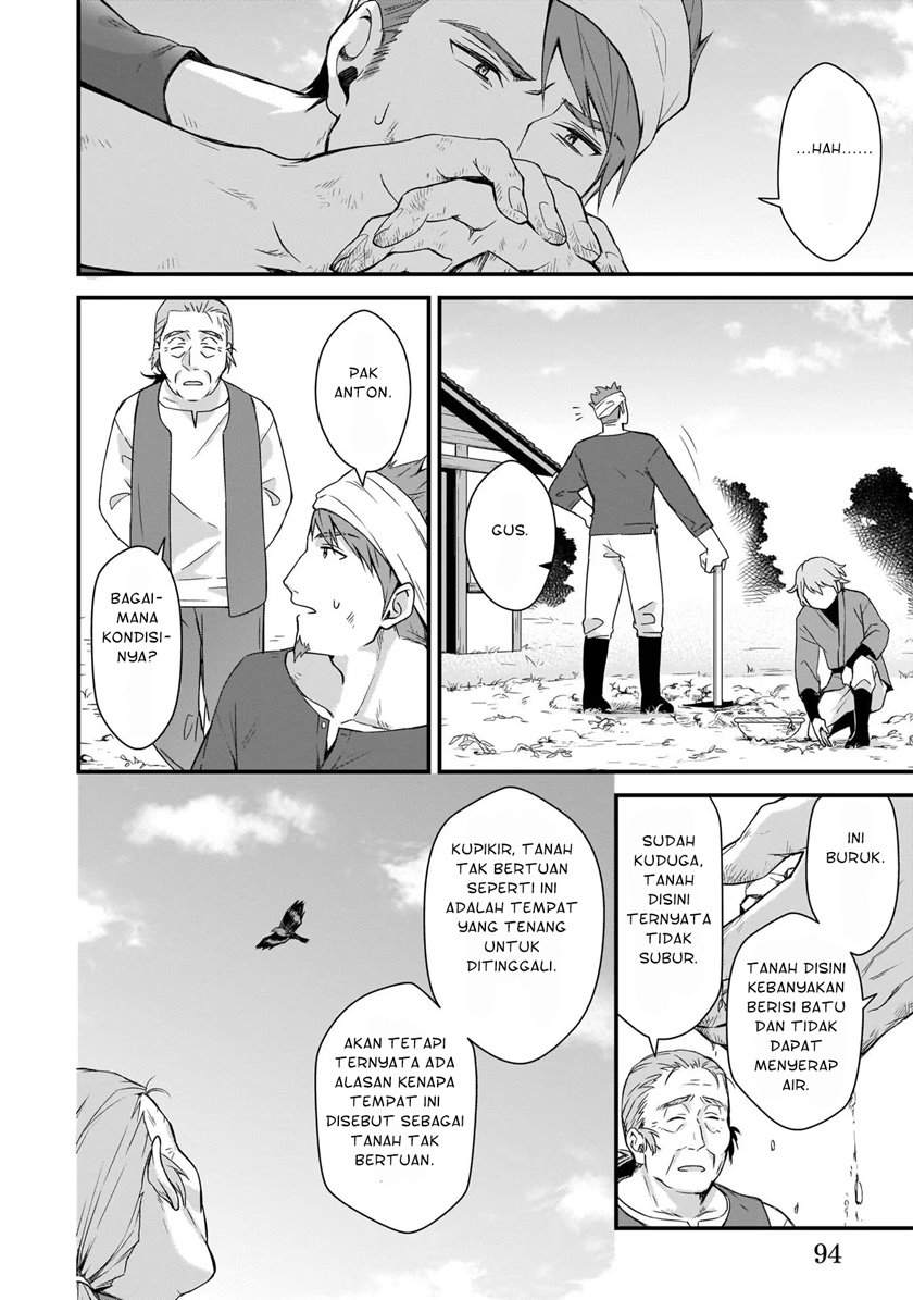 Chapter 4 - halaman 12