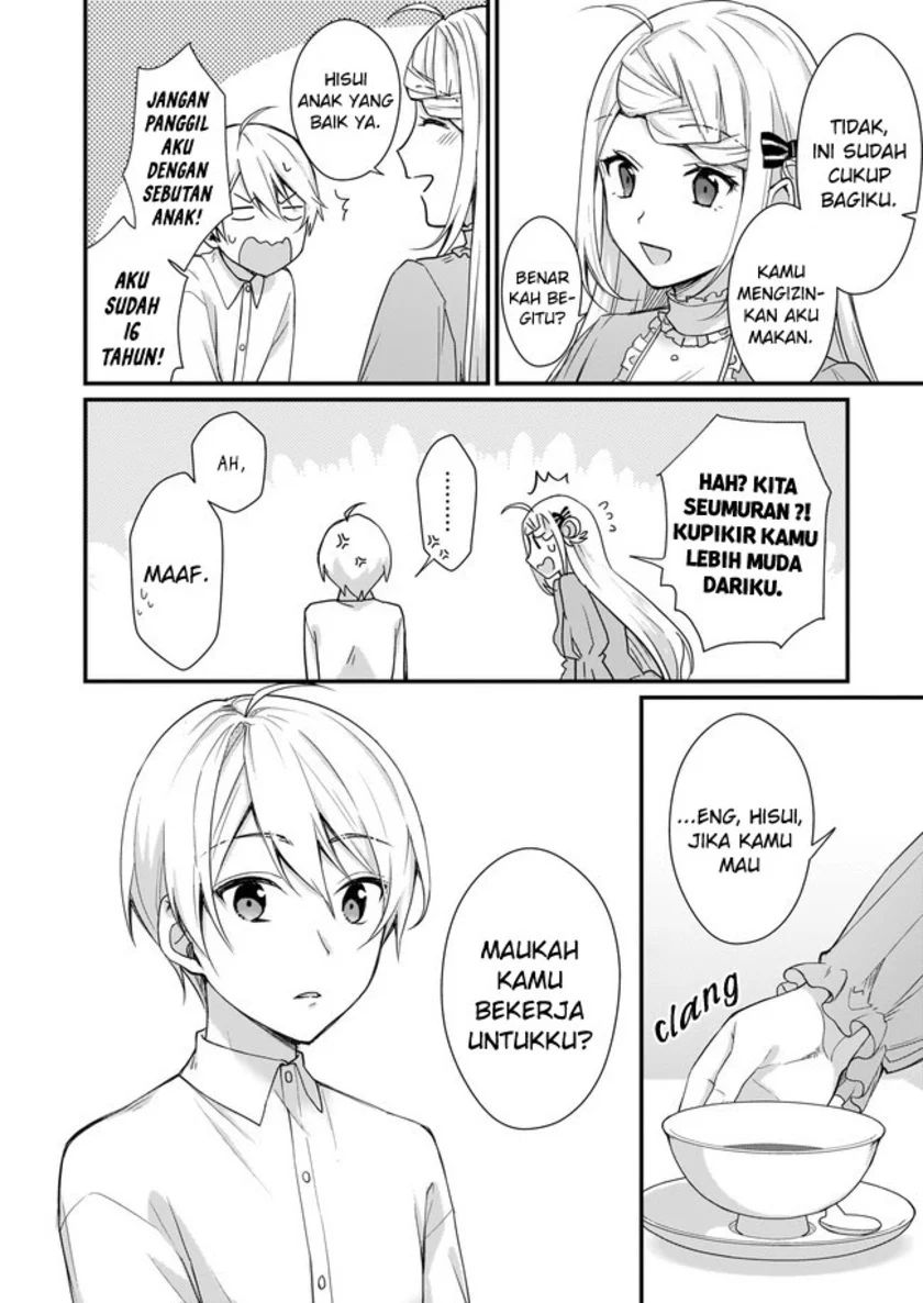 Chapter 2 - halaman 17