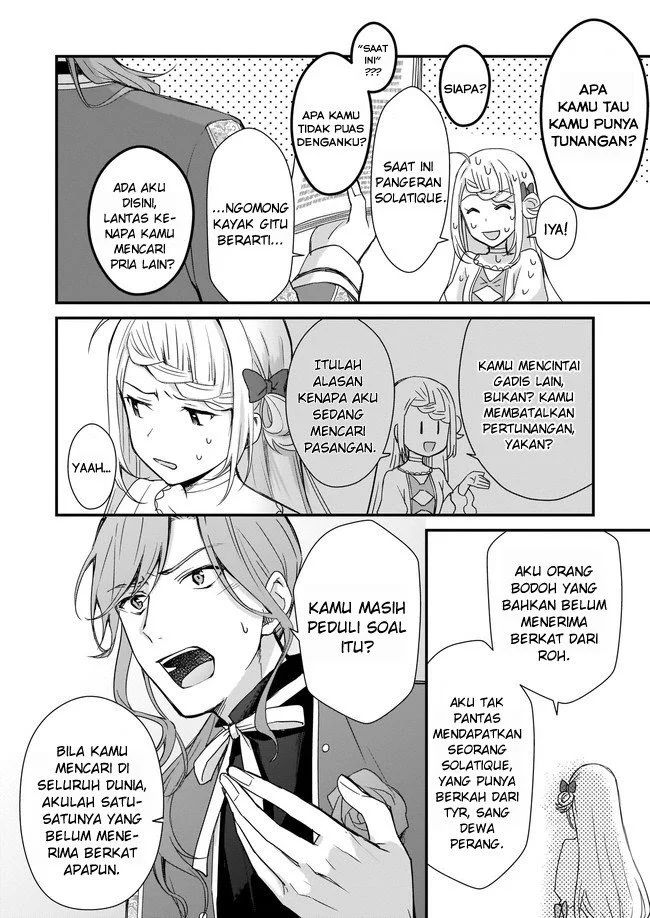 Chapter 1 - halaman 16