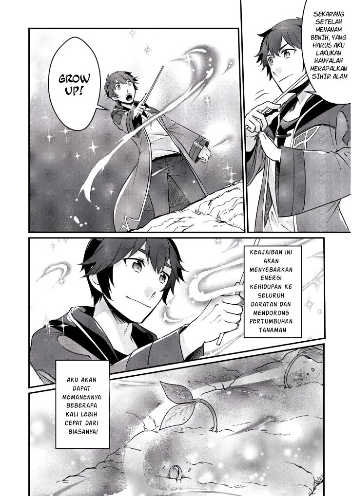 Chapter 3 - halaman 17