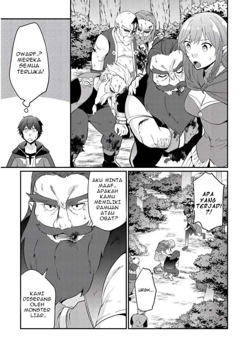 Chapter 2 - halaman 12