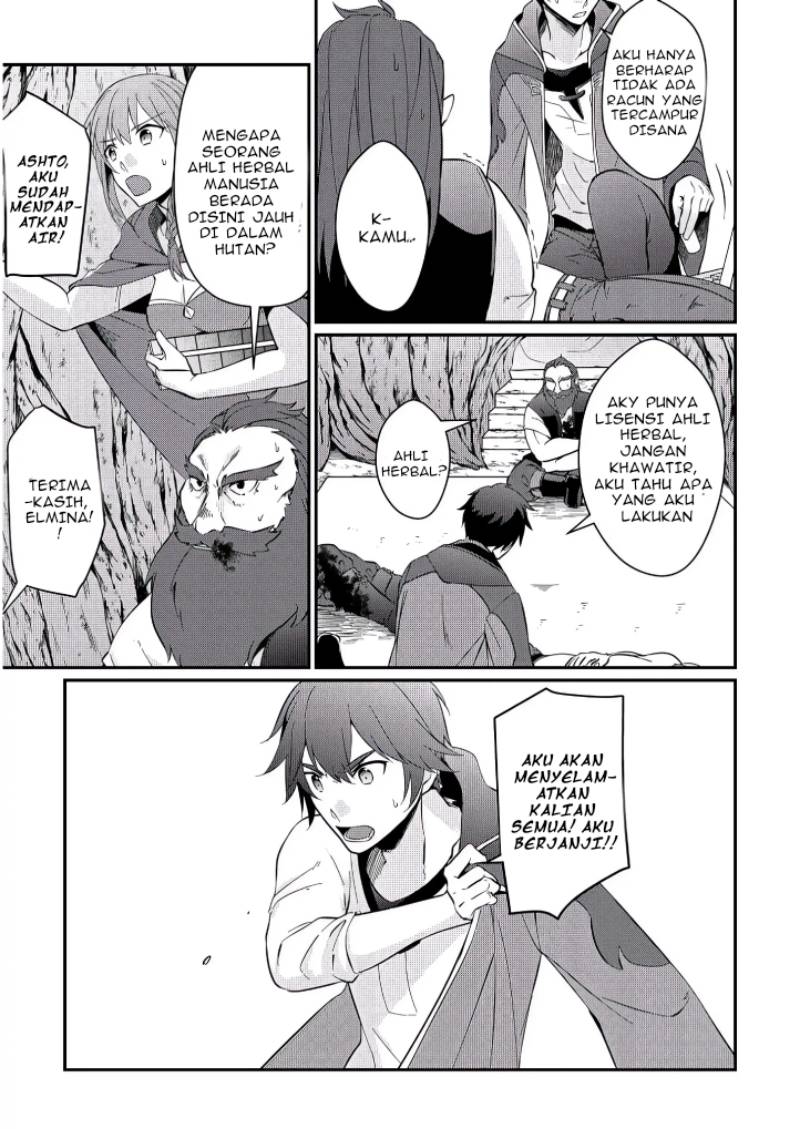 Chapter 2 - halaman 14