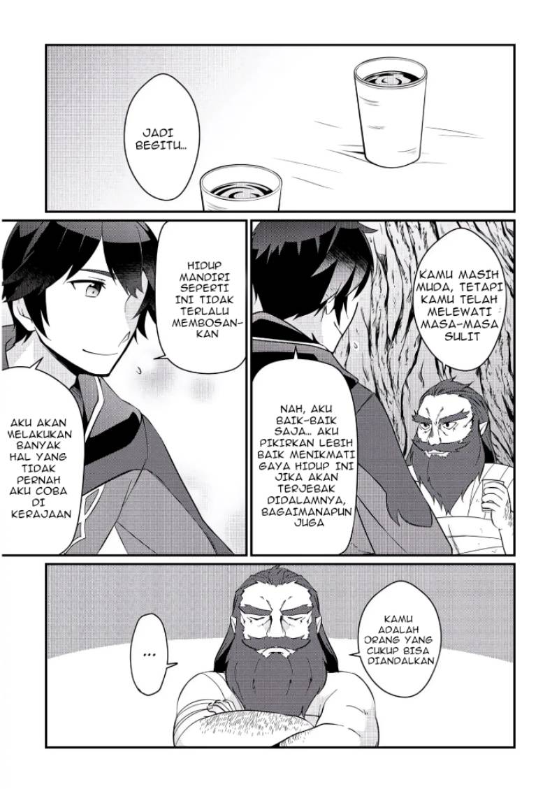 Chapter 2 - halaman 18