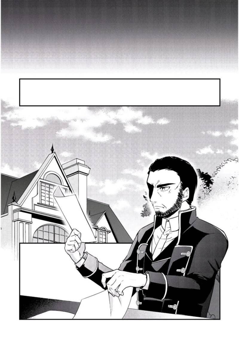 Chapter 2 - halaman 23