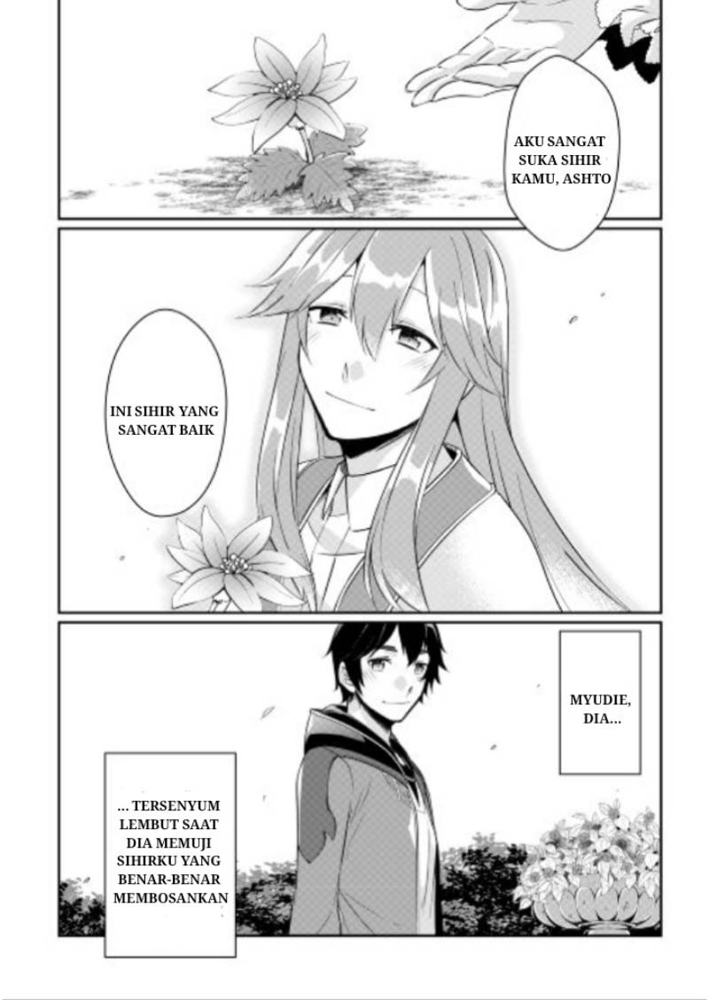 Chapter 1 - halaman 12