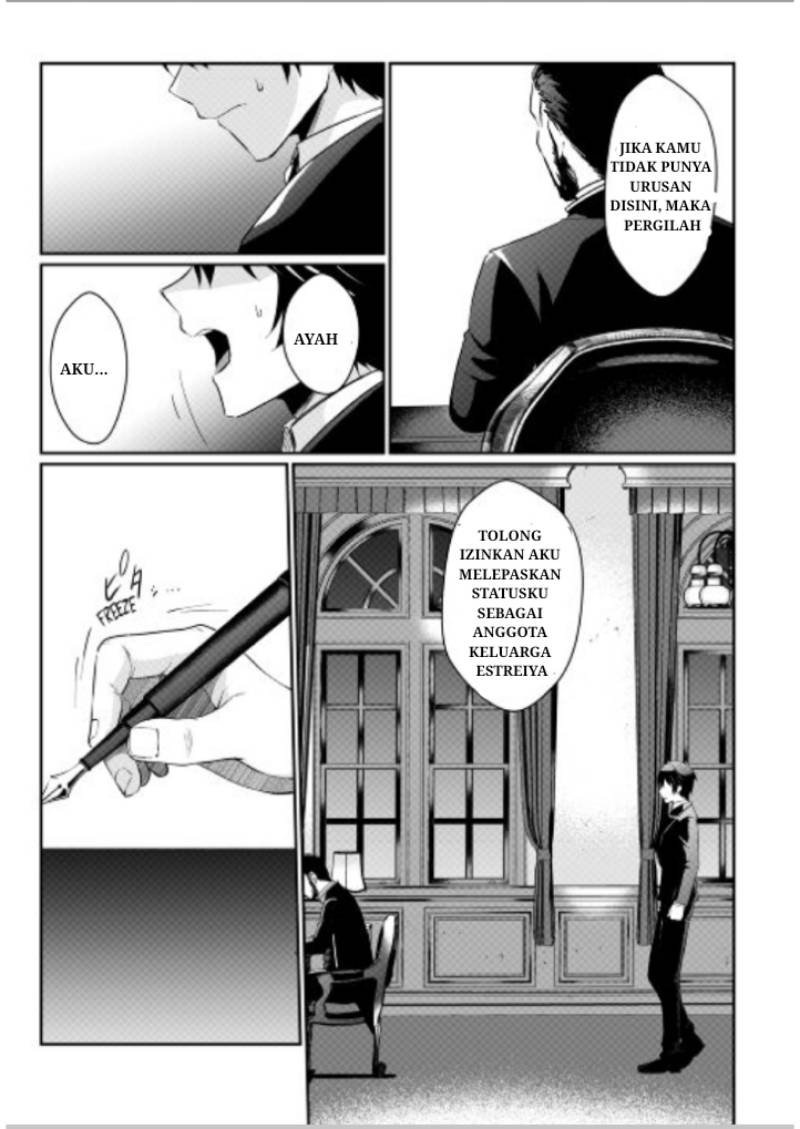 Chapter 1 - halaman 17
