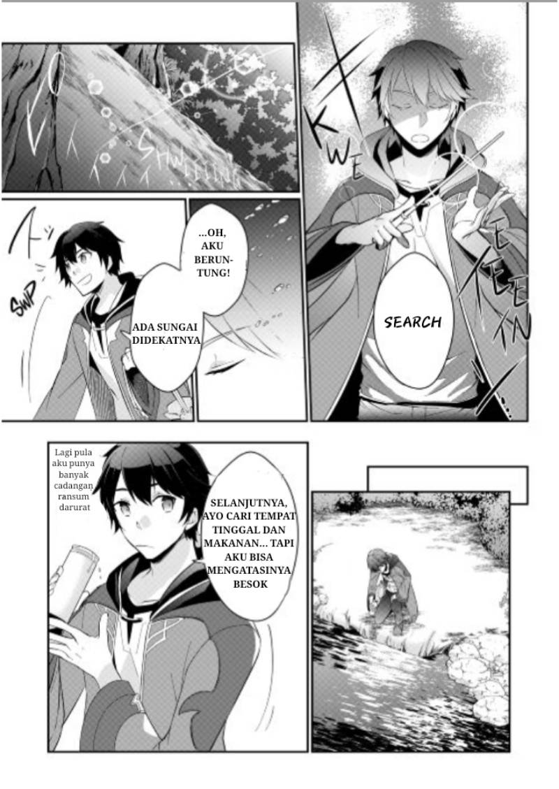 Chapter 1 - halaman 5