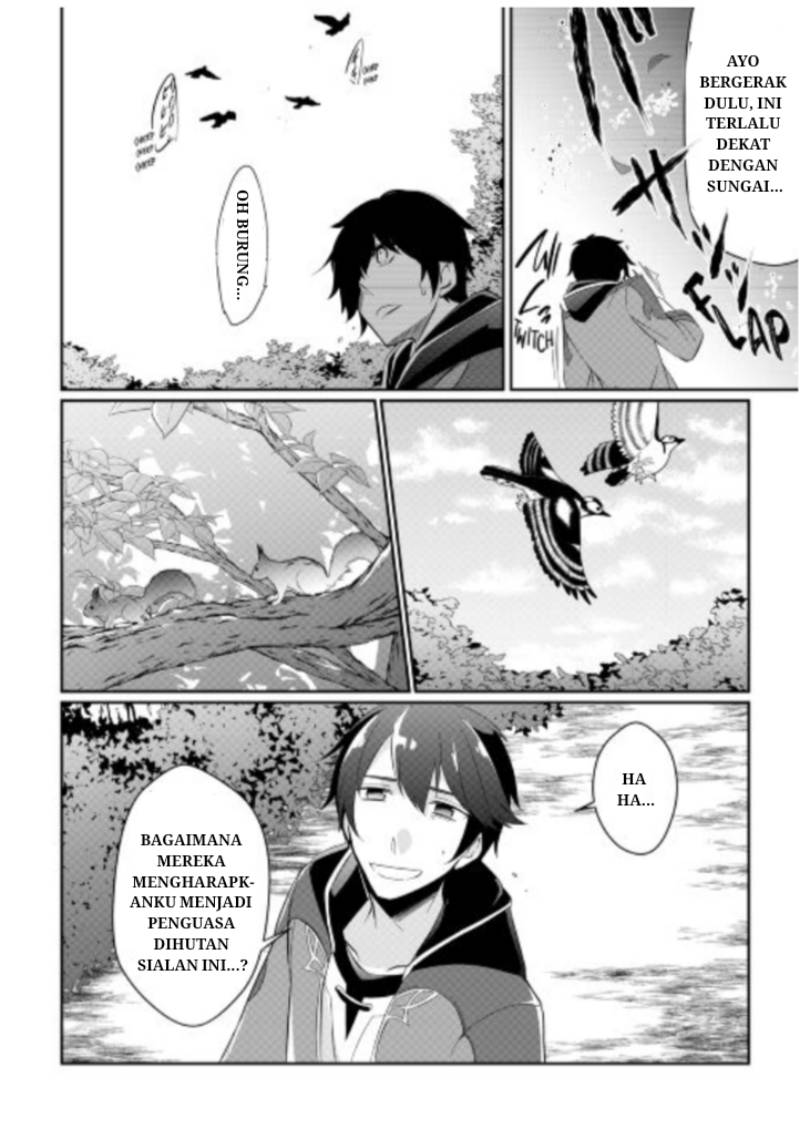 Chapter 1 - halaman 6