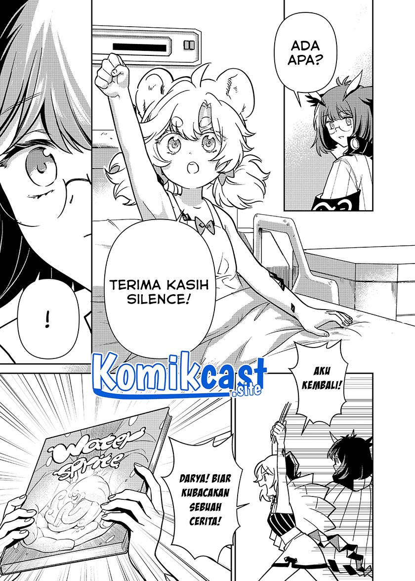 Chapter 3.2 - halaman 17