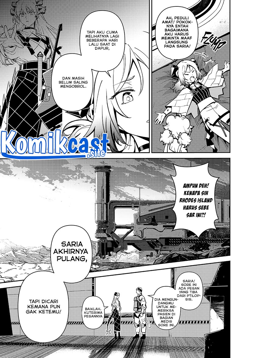 Chapter 3.2 - halaman 33