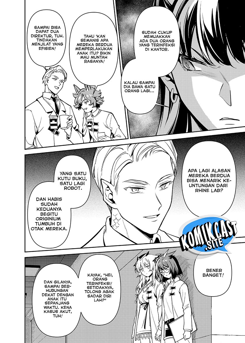 Chapter 3.1 - halaman 17