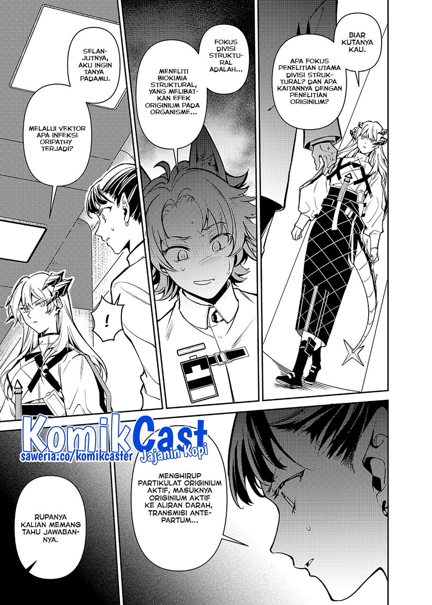 Chapter 3.1 - halaman 22