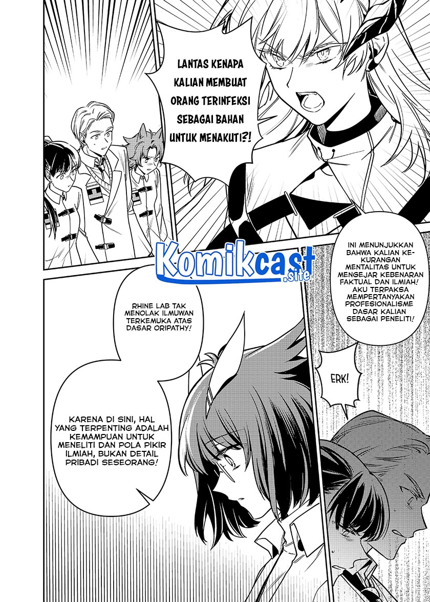 Chapter 3.1 - halaman 23