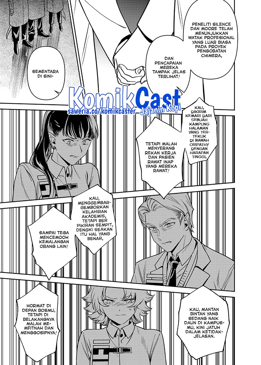 Chapter 3.1 - halaman 24