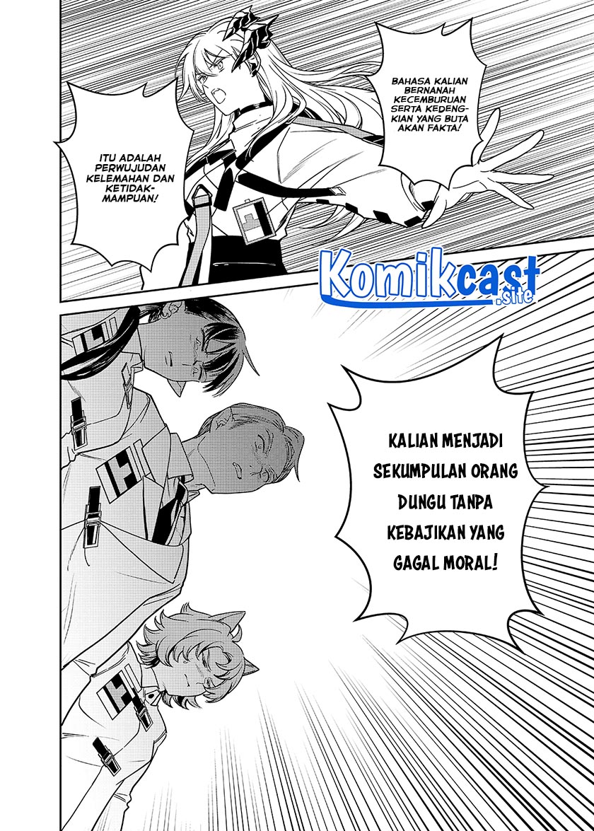 Chapter 3.1 - halaman 25
