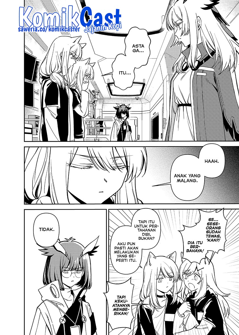 Chapter 3.1 - halaman 5