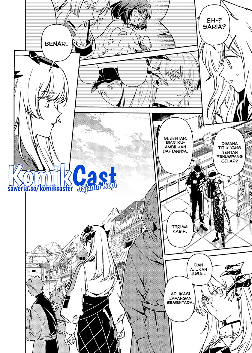 Chapter 3.1 - halaman 9