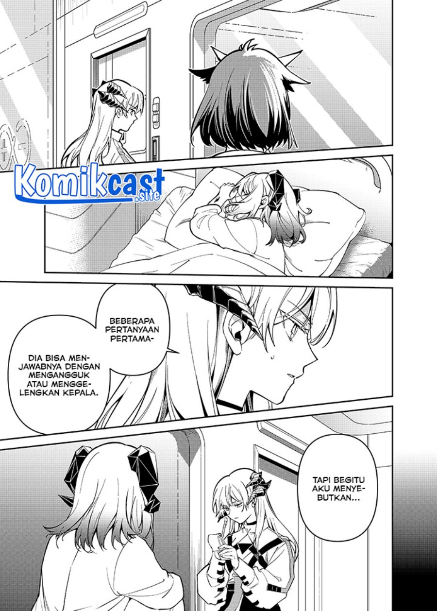 Chapter 2.2 - halaman 14