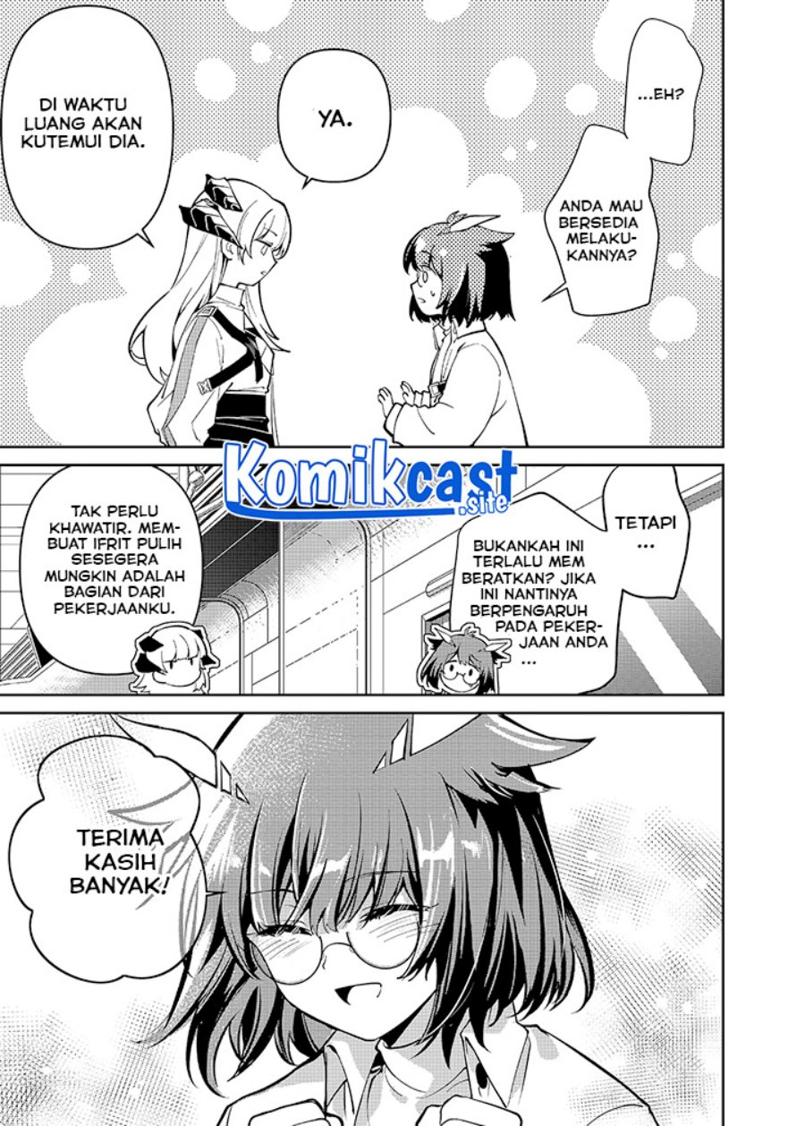 Chapter 2.2 - halaman 18