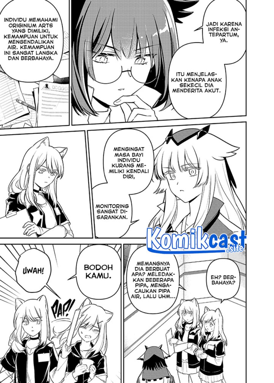 Chapter 2.2 - halaman 30