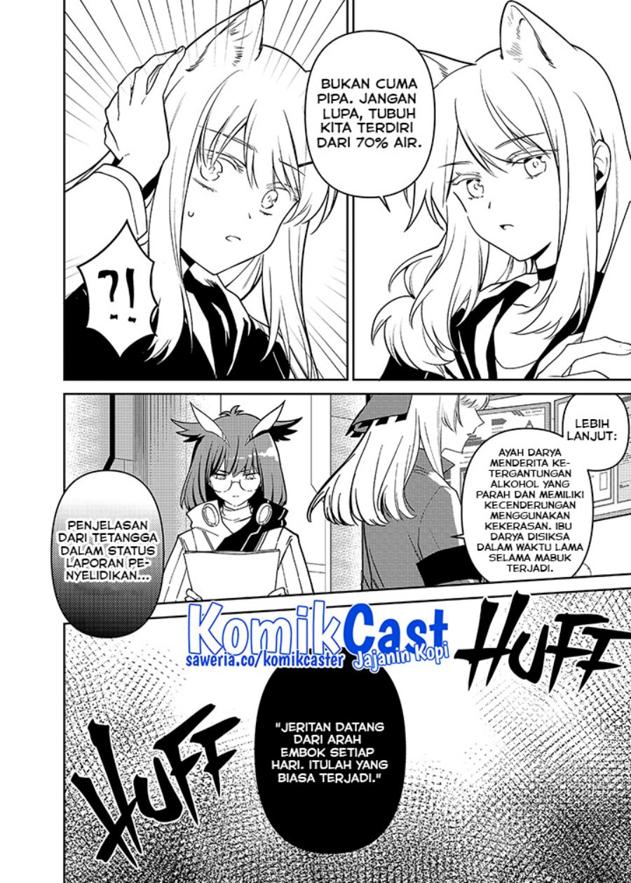 Chapter 2.2 - halaman 31