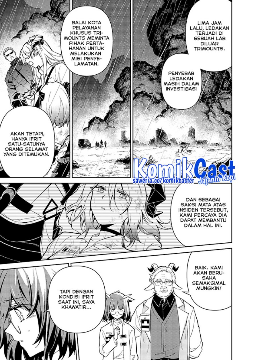 Chapter 2.1 - halaman 12
