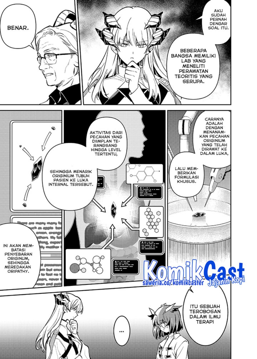 Chapter 2.1 - halaman 14