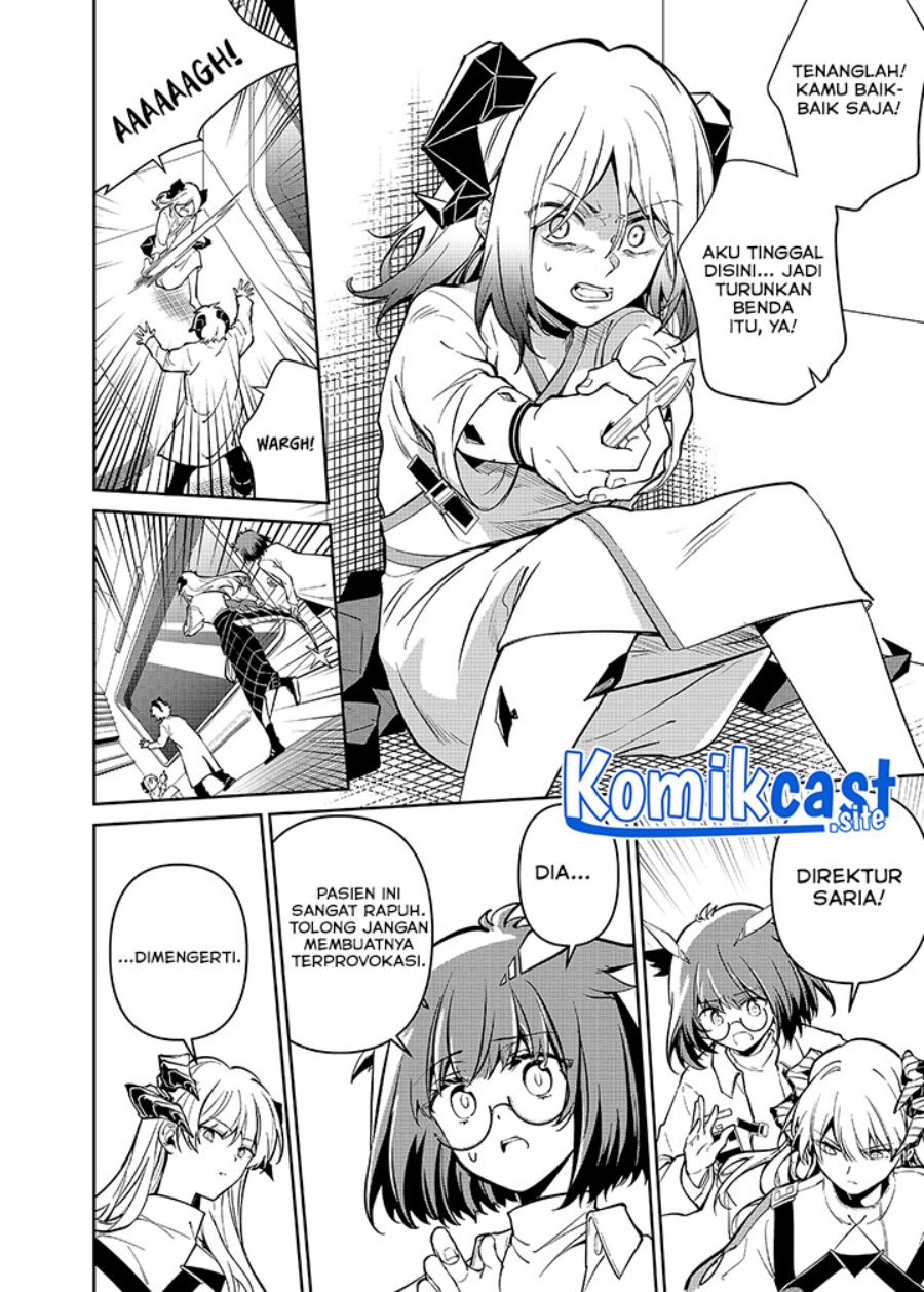 Chapter 2.1 - halaman 17