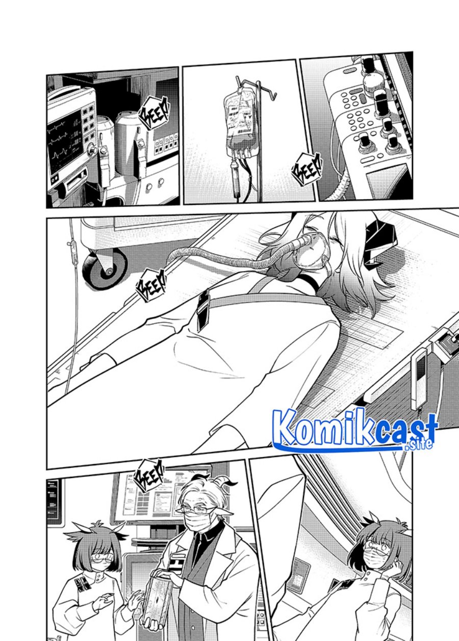 Chapter 2.1 - halaman 23