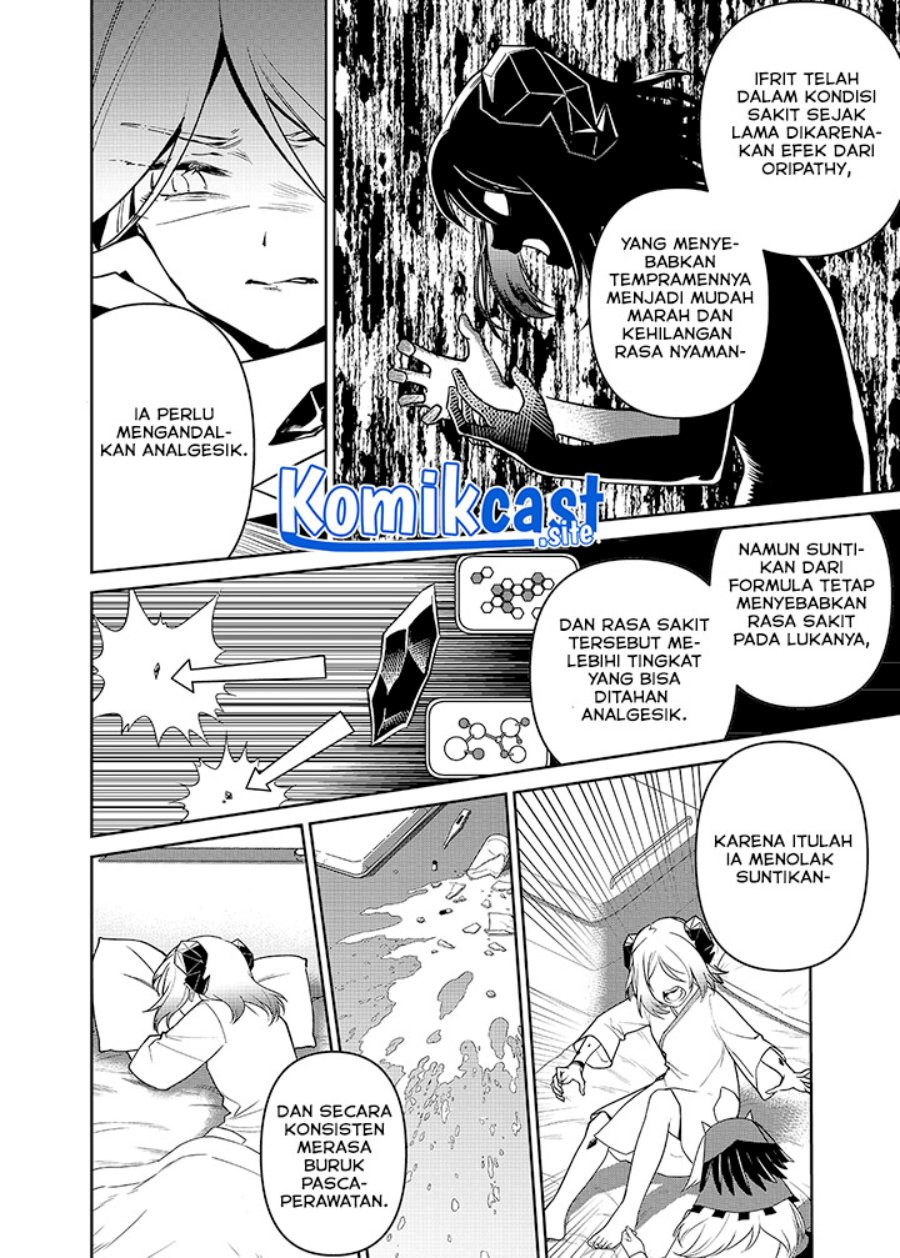Chapter 2.1 - halaman 29