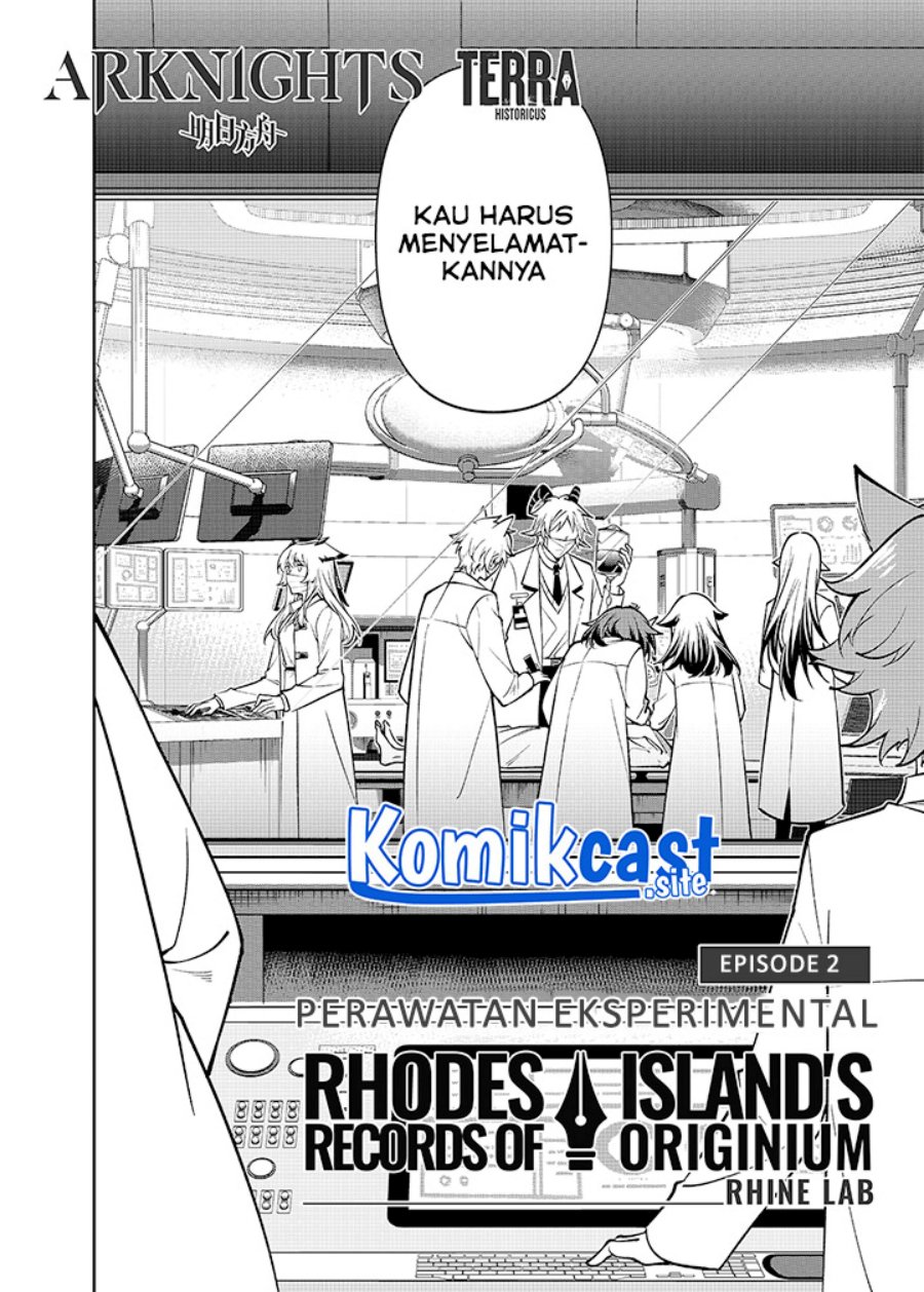 Chapter 2.1 - halaman 5