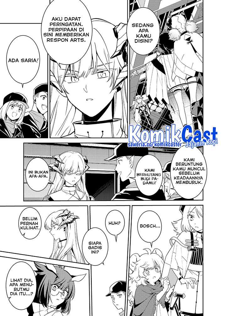 Chapter 1.2 - halaman 13