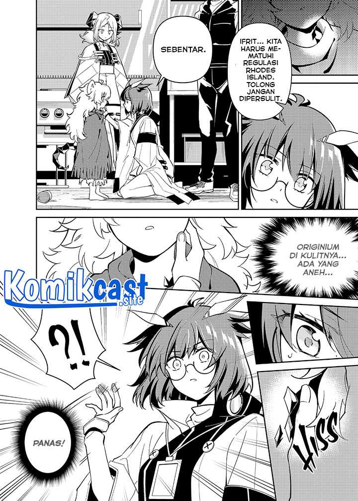 Chapter 1.2 - halaman 16