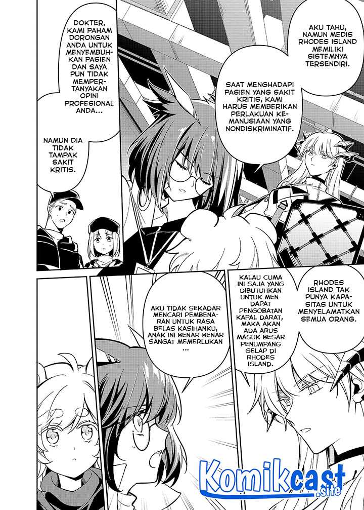 Chapter 1.2 - halaman 18