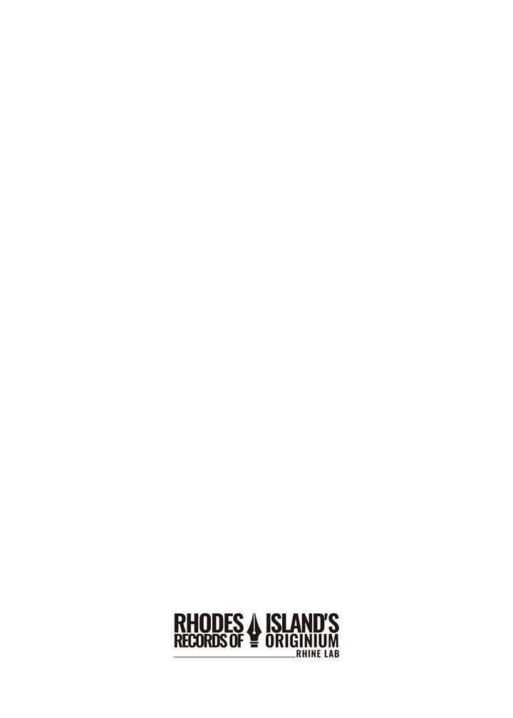 Chapter 1.2 - halaman 3