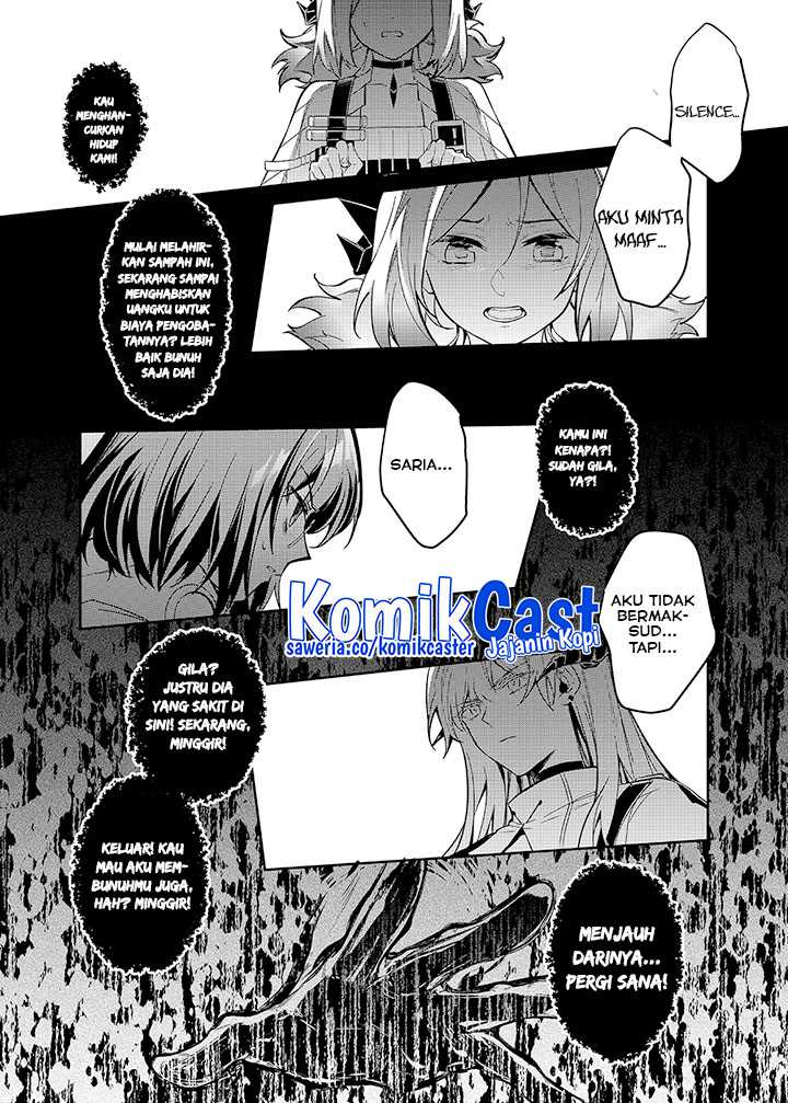 Chapter 1.2 - halaman 23
