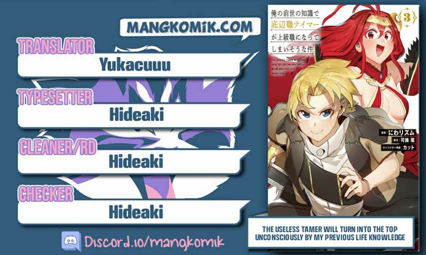 Chapter 18 - halaman 2