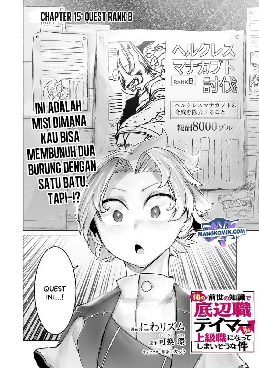Chapter 15 - halaman 4