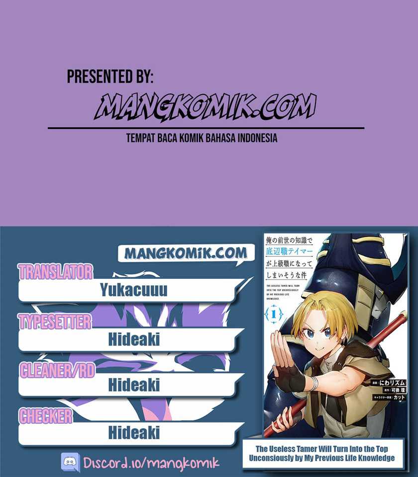 Chapter 14 - halaman 2