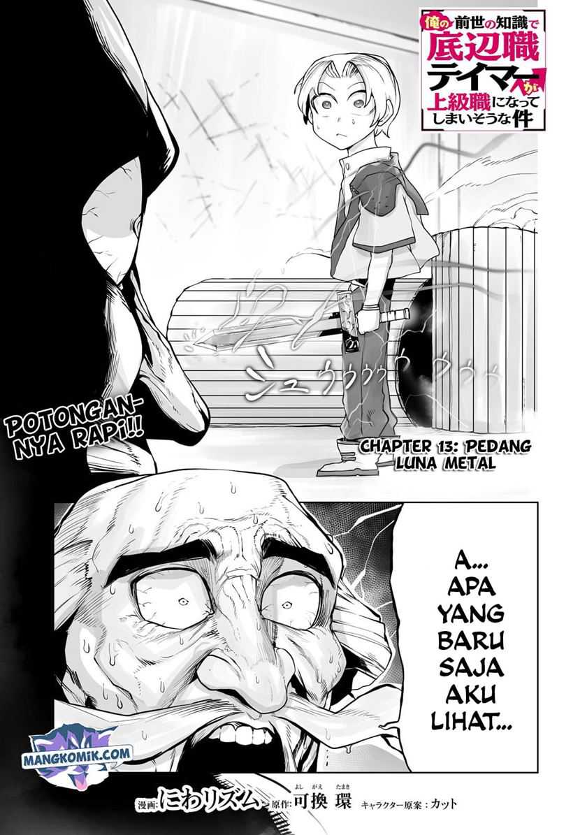 Chapter 13 - halaman 4