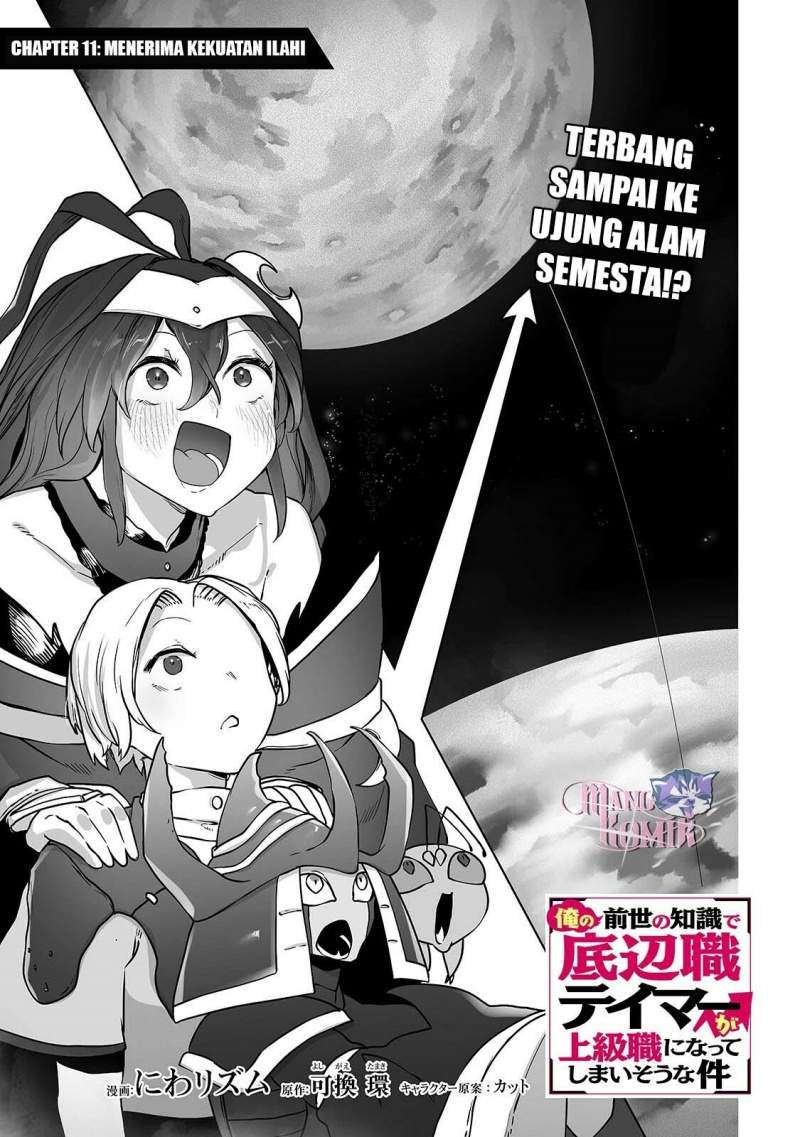 Chapter 11 - halaman 3