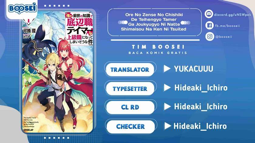 Chapter 7 - halaman 2