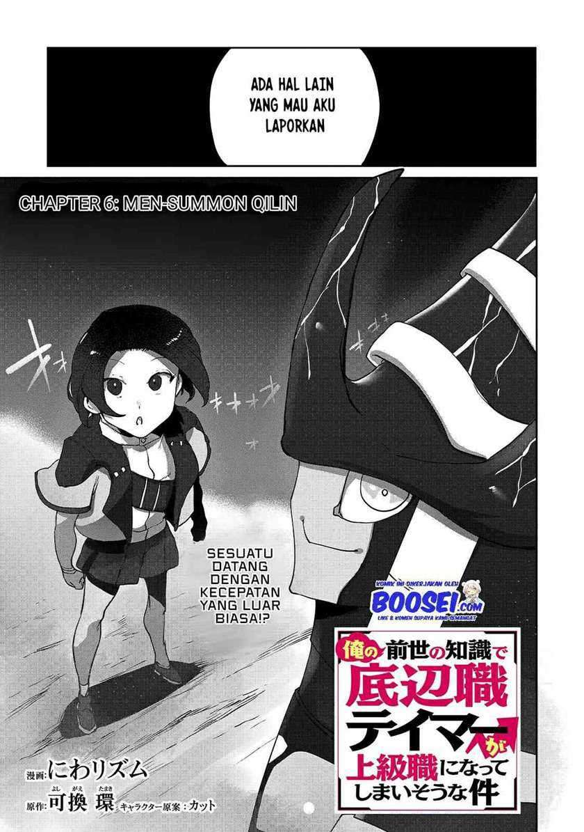 Chapter 6 - halaman 4
