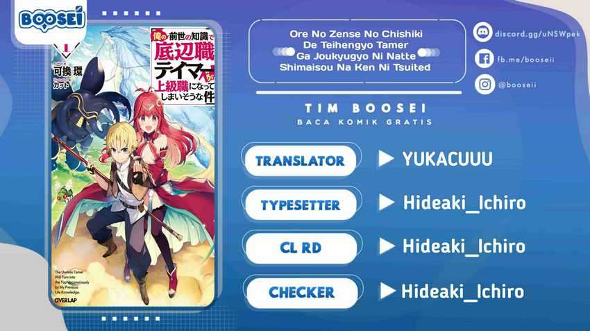 Chapter 5 - halaman 2
