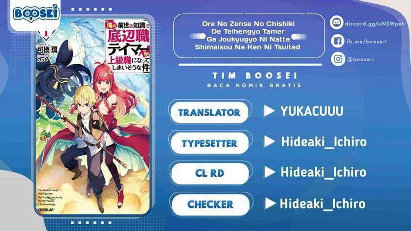 Chapter 4 - halaman 2