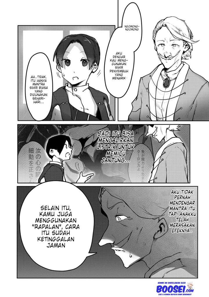 Chapter 3 - halaman 6