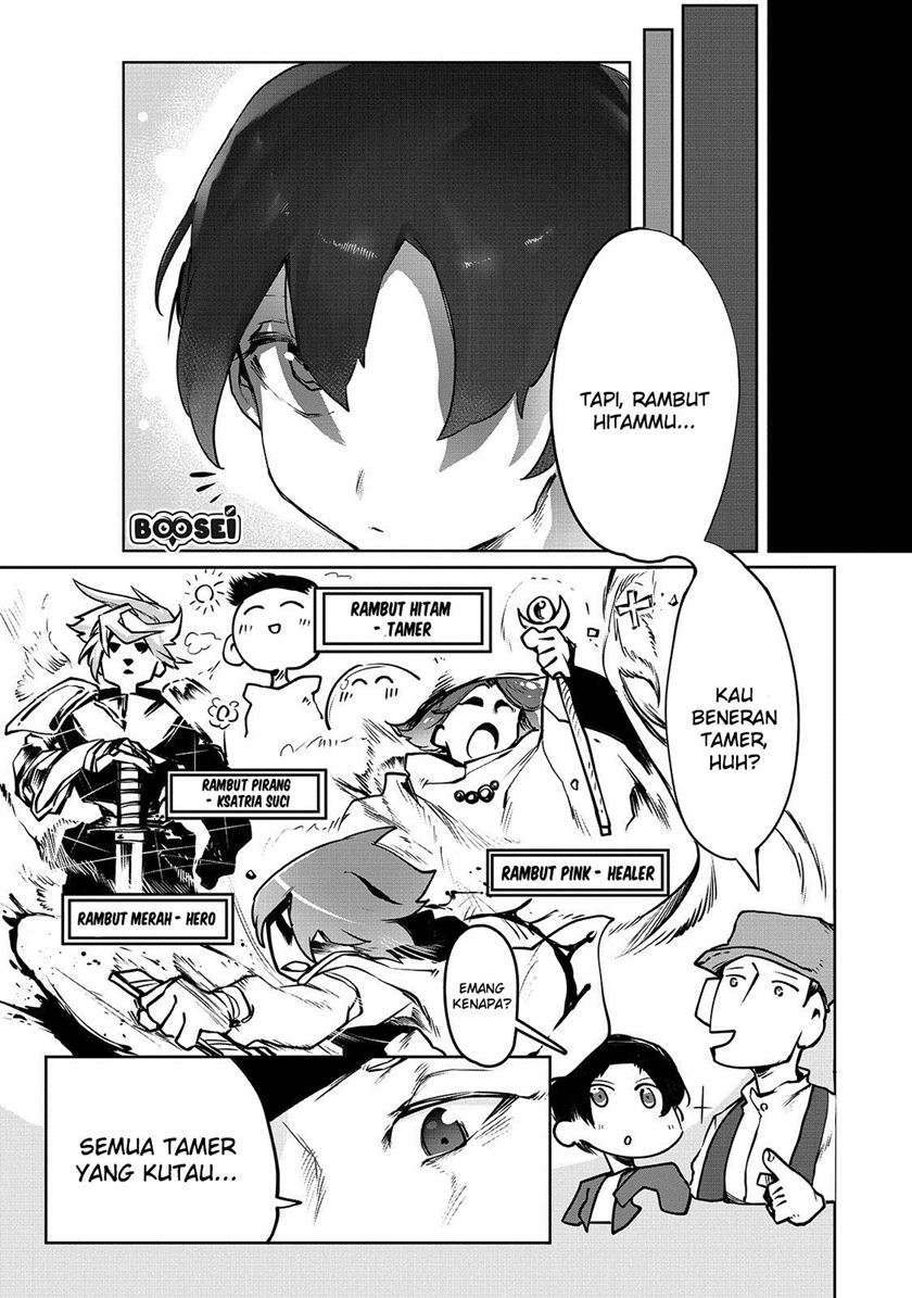 Chapter 2 - halaman 25